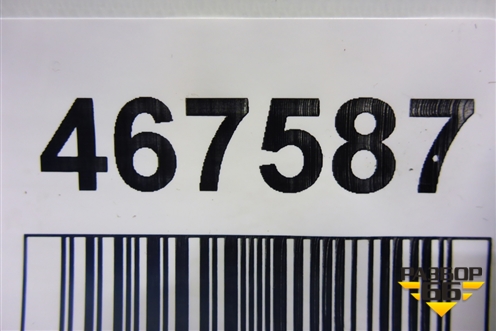 Накладка порога внутренняя переднего левого (передняя часть) для Lifan Breez с 2007г (Бриз)