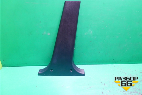 Обшивка стойки центральная нижняя правая (LAX5402231) для Lifan Breez с 2007г (Бриз)