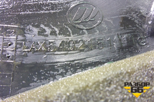 Обшивка стойки задняя нижняя левая (седан) (LAX5402151) для Lifan Breez с 2007г (Бриз)