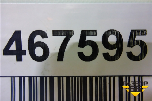 Обшивка стойки задняя нижняя левая (седан) (LAX5402151) для Lifan Breez с 2007г (Бриз)