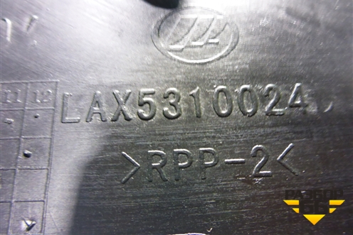 Накладка порога внутренняя переднего правого (передняя часть) (LAX5310024) для Lifan Breez с 2007г (Бриз)