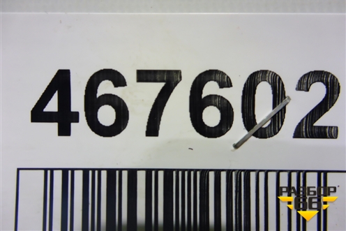 Накладка порога внутренняя переднего правого (передняя часть) (LAX5310024) для Lifan Breez с 2007г (Бриз)