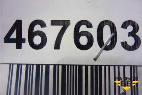 Обшивка стойки задняя верхняя левая (седан) (LAX5402141) для Lifan Breez с 2007г (Бриз)