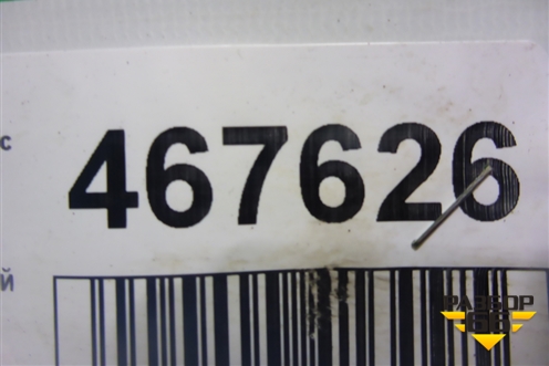 Суппорт передний правый для Lifan Breez с 2007г (Бриз)