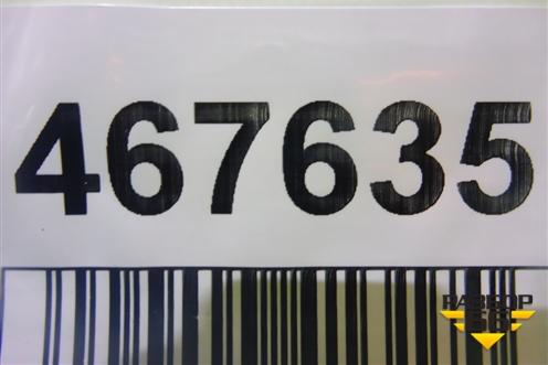 Петля крышки багажника правая для Lifan Breez с 2007г (Бриз)