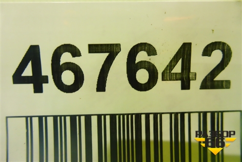 Замок капота для Lifan Breez с 2007г (Бриз)