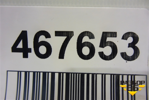 Компрессор кондиционера (WXH08616) для Lifan Breez с 2007г (Бриз)