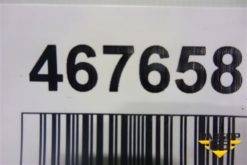 Бачок омывателя лобового стекла для Lifan Breez с 2007г (Бриз)