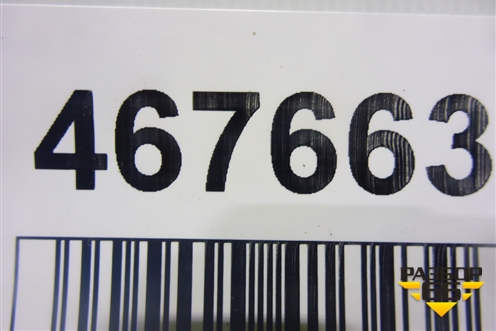 Трапеция стеклоочистителей для Lifan Breez с 2007г (Бриз)