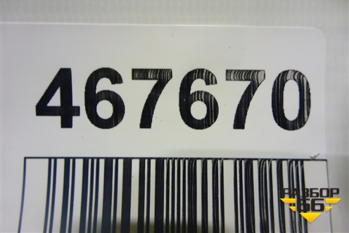 Трубка кондиционера для Lifan Breez с 2007г (Бриз)