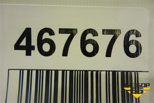 Бачок расширительный для Lifan Breez с 2007г (Бриз)