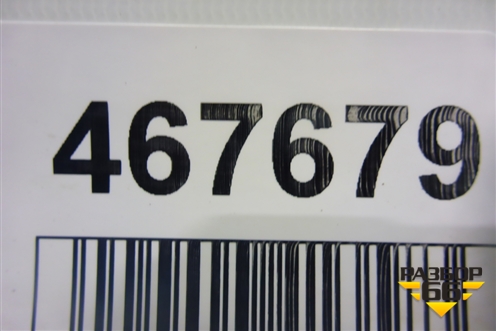 Бачок гидроусилителя для Lifan Breez с 2007г (Бриз)