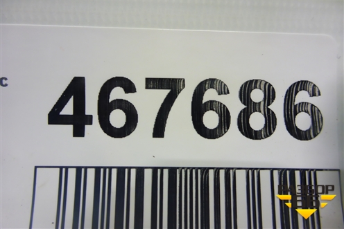 Рейка топливная рампа (1.6л LF481Q3) для Lifan Breez с 2007г (Бриз)