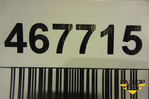 Ручка внутренняя потолочная для Lifan Breez с 2007г (Бриз)