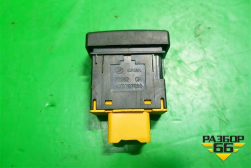 Кнопка центрального замка для Lifan Breez с 2007г (Бриз)