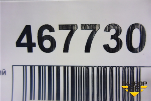 Ремень безопасности задний левый для Lifan Breez с 2007г (Бриз)