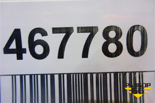 Кронштейн радиатора верхний для Lifan Breez с 2007г (Бриз)