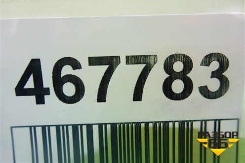 Датчик включения стопсигнала (55701395) для Lifan Breez с 2007г (Бриз)