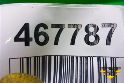 Фонарь задний стоп сигнал (седан) для Lifan Breez с 2007г (Бриз)