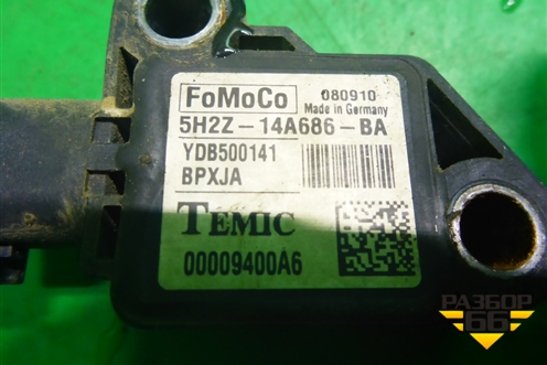 Датчик AIR BAG (5H2Z14A686BA) для Land Rover Range Rover Sport с 2005-2012г
