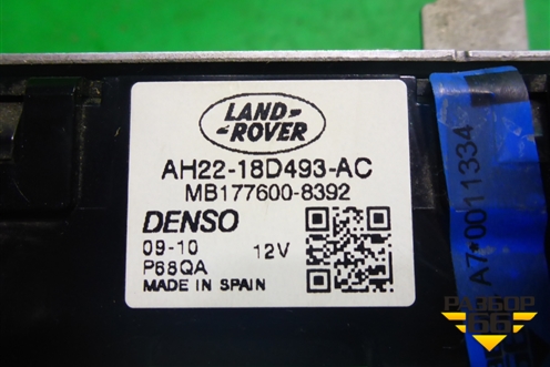 Блок электронный (управления климатом) (AH2218D493AC) для Land Rover Range Rover Sport с 2005-2012г