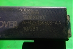 Антенна (бесключевого доступа) (AH4215K603AA) для Land Rover Range Rover Sport с 2005-2012г