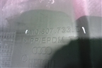 Накладка переднего бампера (4M0807733D) для Audi Q7 c 2015г