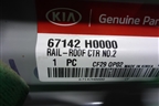 Кузовной элемент (усилитель крыши новый) (67142H0000) для Kia Rio с 2017г