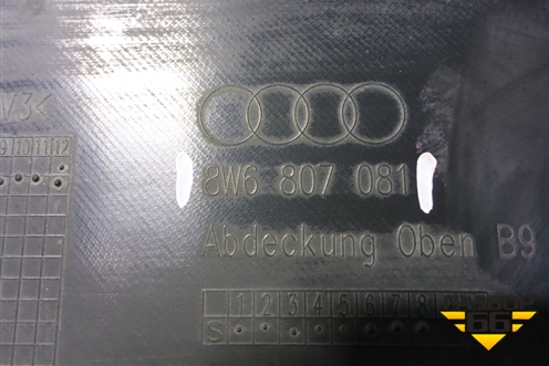 Накладка декоративная на переднюю панель (8W6807081) для Audi A5/S5 с 2016г
