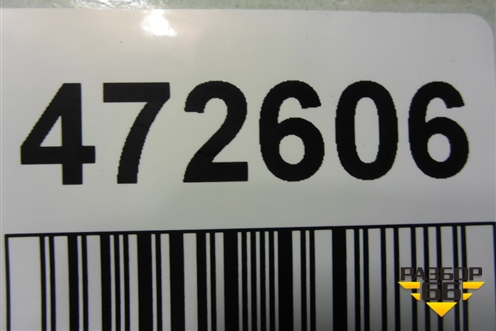 Бампер задний нижняя часть (до 2018г) (86612D7010) для Hyundai Tucson с 2015-2022г (Туксон)