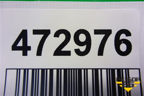 Датчик AIR BAG (5N0959354E) для Seat Leon с 2005-2013г