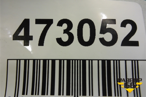 Усилитель переднего бампера (51117255393) для BMW 1-серия F20/F21 с 2011г
