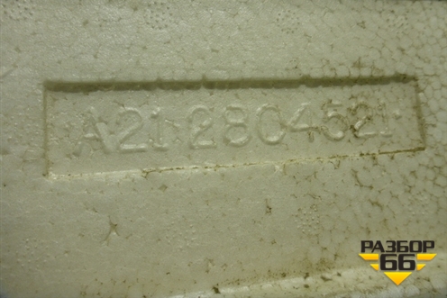 Наполнитель заднего бампера (A212804521) для Chery Fora(A21) с 2006г