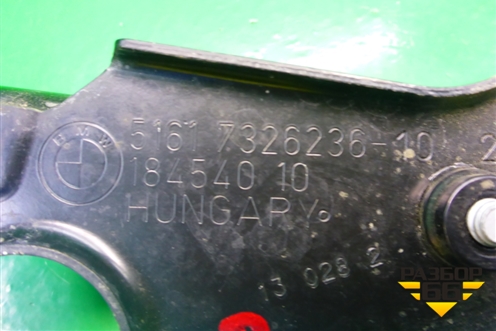 Растяжка стаканов (правая) (51617326236) для BMW 1-серия F20/F21 с 2011г