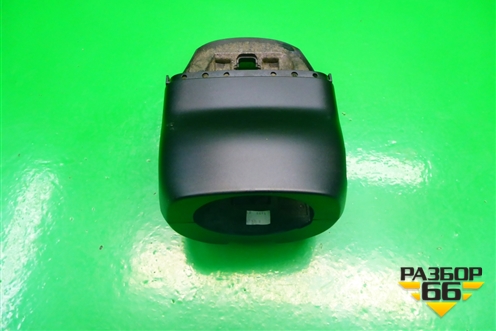 Кожух рулевой колонки (5J0858559B) для Skoda Fabia с 2007-2014г