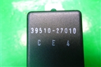 Реле (3951027010) для Kia Ceed с 2006-2012г