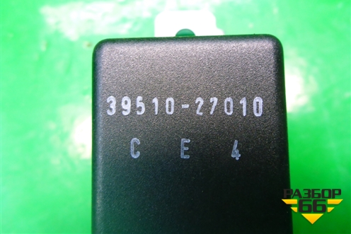 Реле (3951027010) для Kia Ceed с 2006-2012г