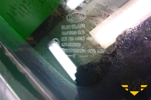 Стекло глухое правое (универсал переднее 2007г) для Kia Ceed с 2006-2012г