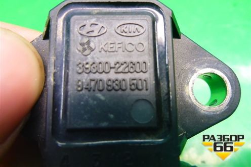 Датчик абсолютного давления (2.0л G4GC) (3930022600) для Kia Ceed с 2006-2012г