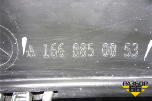 Юбка заднего бампера (A1668850053) для Mercedes Benz ML-Klass W166 c 2011г