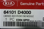 Панель передняя (верхняя часть) (64101D4000) для Kia Optima с 2015г (Оптима 4)