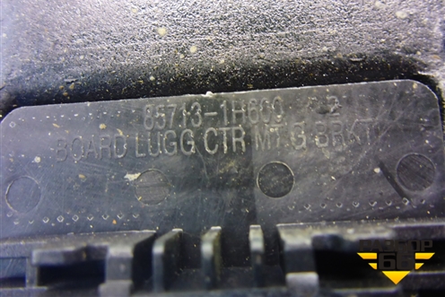 Пол багажника (задняя часть универсал) (857131H600) для Kia Ceed с 2006-2012г