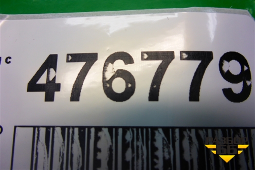 Накладка на торпедо (правая) (7L6857176) для Volkswagen Touareg c 2002-2010г