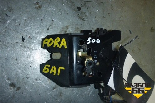 Замок багажника для Chery Fora(A21) с 2006г