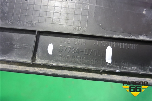 Накладка двери задней правой (87734D7000) для Hyundai Tucson с 2015-2022г