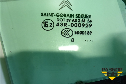 Стекло двери передней правой (9202L3) для Citroen C5 с 2008г