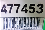 Обшивка потолка (универсал) для Citroen C5 с 2008г