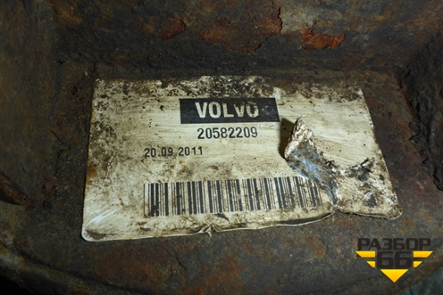 Воздушная подушка (20582209) для Volvo  TRUCK FH с 2002-2008г