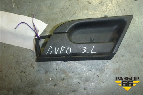 Ручка внутренняя двери задней левой для Chevrolet Aveo (T250) с 2005-2011