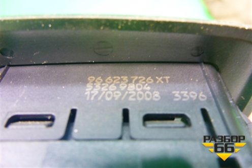 Кнопка стеклоподъёмника (задняя правая) (96623726) для Citroen C5 с 2008г